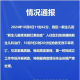 太痛心：苦孕8年得一宝却在生后4天因黄疸而照蓝光时夭亡