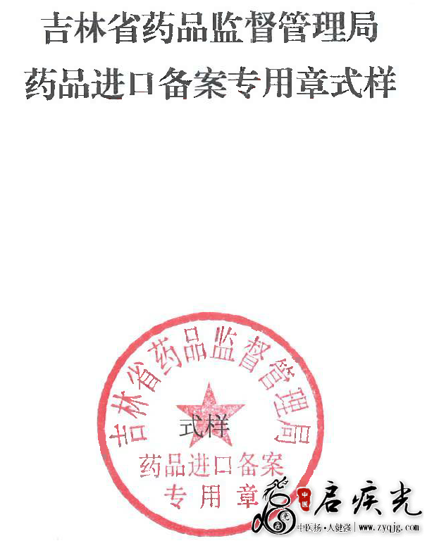 QQ图片20210917171450.png