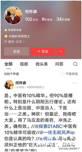 QQ图片20231024191133.png