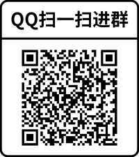 QQ进群_副本.png