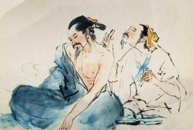 中医文化 中医文化