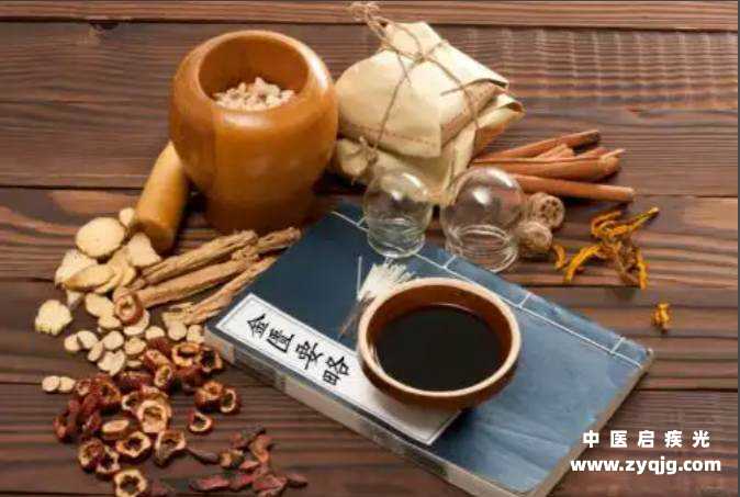 金匮要略书籍封面 金匮要略书籍封面