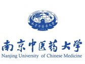 南京中医药大学